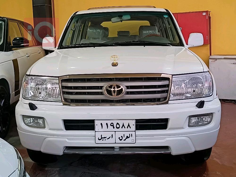 تۆیۆتا لاند کروزەر